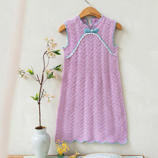 苏苏姐家中式旗袍手工DIY编织蕾丝线裙子毛线团打发时间材料包 商品图1