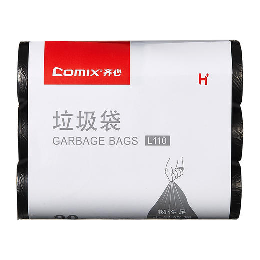 齐心 L110 垃圾袋三组装45*50cm*30个*3卷 商品图0