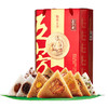 【食品酒水】-五芳斋情系粽子礼盒装鲜肉豆沙粽 商品缩略图0