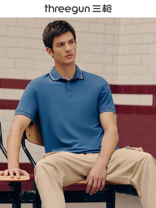 三枪男士T恤10509A0 商品图0