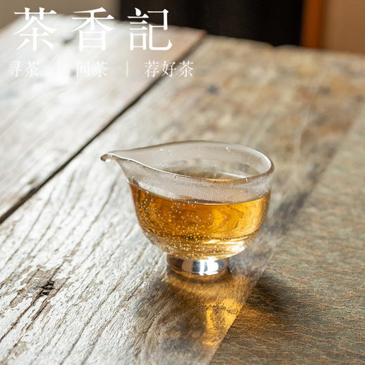 茶香记 樟香捆尖010 黑茶13年陈化 樟香馥郁 滋味甜润 口感细腻 性价比高 商品图3