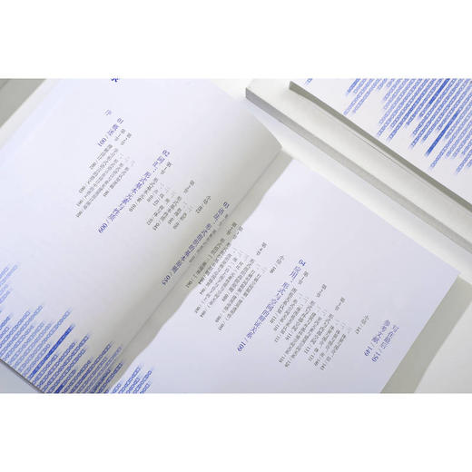 解码形式语言 图解建筑造型的秘密 商品图3