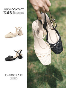 ARCHCONTACT安启美奈夏季新款编织包头镂空凉鞋52152
