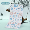 【冰凉一夏！婴儿推车凉席】冰丝材质，凉而不冰，柔软亲肤，吸湿透气，细腻光滑无毛刺，儿童推车凉席卡通夏季伞车竹席垫婴儿车凉席六一儿童节礼物优选-QQ 商品缩略图6