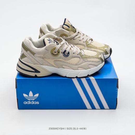 阿迪达斯 ASTIR  男女跑步鞋 商品图0