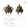 铜师傅 铜摆件《财气袅绕（香炉）》家居工艺品客厅桌面装饰品 商品缩略图5