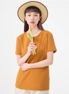 爱居兔女装T恤NTBJ2N092A