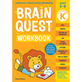 大脑任务练习册 5-6岁幼儿园 英文原版 Brain Quest Workbook: Kindergarten