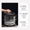 日本吉川YOSHIKAWA原装进口不锈钢双层两用蒸锅耐用煤气灶皆可用30cm 商品缩略图2