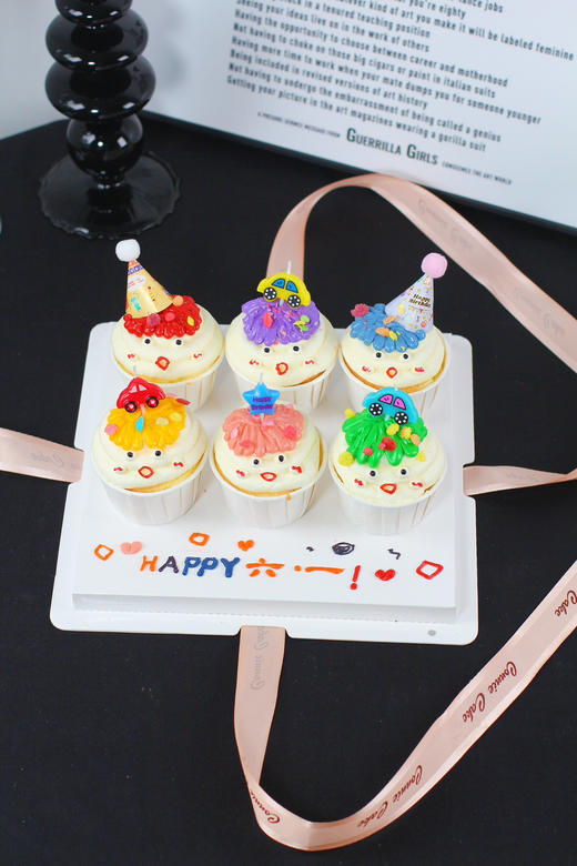 儿童节杯杯乐 商品图3