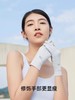 VVC防晒手套防紫外线薄款夏季遮阳开车骑行男女短款全指冰袖 商品缩略图7