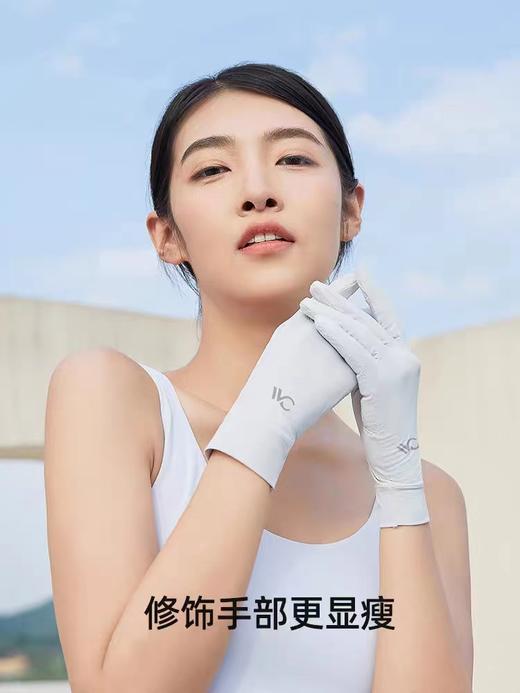 VVC防晒手套防紫外线薄款夏季遮阳开车骑行男女短款全指冰袖 商品图7