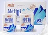 南达纯牛奶 商品缩略图0
