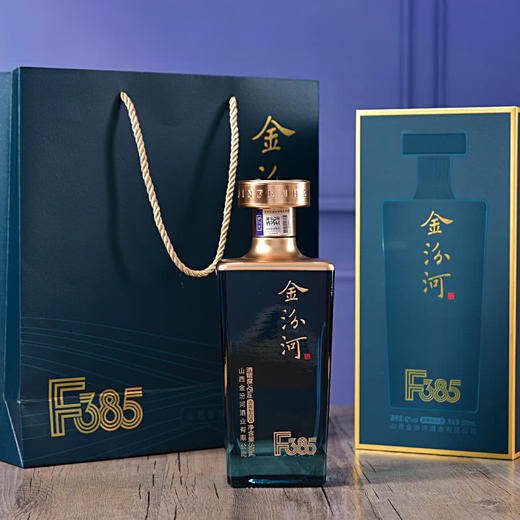 42°金汾河F385酒500ml 商品图3