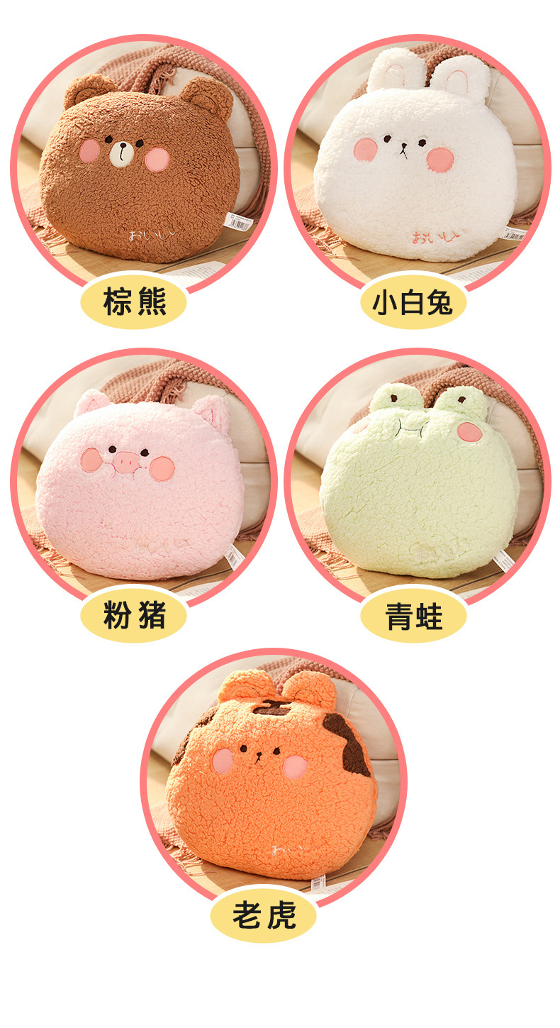 37-动物抱枕_12.jpg