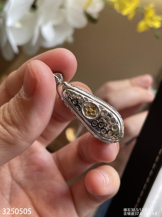 3250505，冰艳绿福瓜吊坠。具体价格微信咨询 商品图8