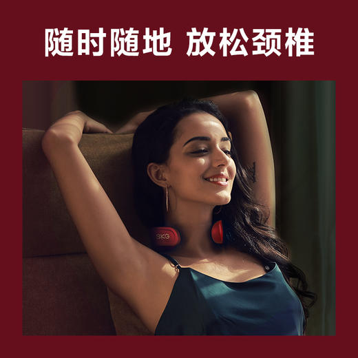SKG 颈椎按摩仪4330 商品图4