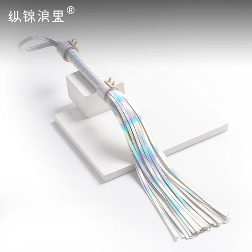 Rora sp炫彩流苏散鞭 商品图0