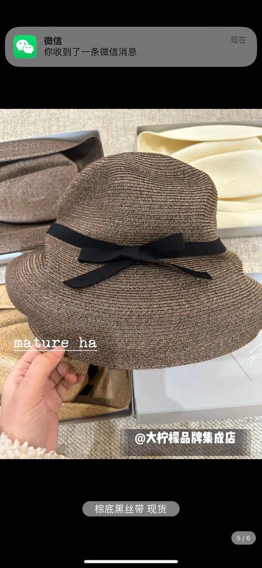 清仓不退换！日本进口AD 10和纸 油墨蜡染工艺遮阳帽 商品图5