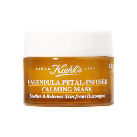 【小样】科颜氏新金盏花舒缓保湿面膜14ml/102180 舒缓保湿天然精粹芦荟镇静修复