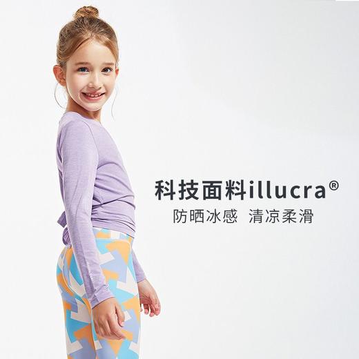 女童纯色T恤透气气弹力亲肤罩衫吸汗圆领长袖打底衫 商品图2