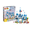 乐高积木L10998乐高迪斯尼公主系列 合 1 魔法城堡 商品缩略图3