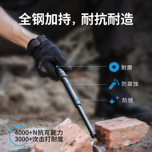 纳丽德（NEXTORCH）NEX18英寸重机伸缩棍车载防身三节机械棍皮手柄 商品图3