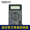 【货号07385】便携式小型万用表数字显示高精度维修电工电器电流表傻瓜式防烧测试表 商品缩略图6