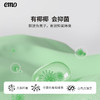 【一默】冰小椰凉被 商品缩略图2