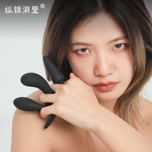 后庭肛塞新手小号外出佩戴硅胶材质 商品图0