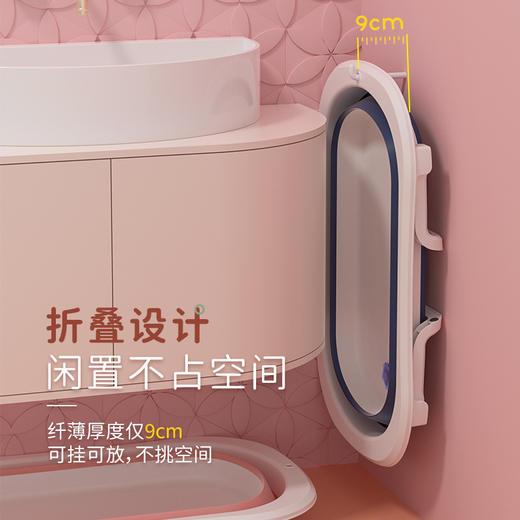 【智能感温折叠浴盆！可坐可躺】升级加大款婴儿洗澡盆，PP原料，稳固耐用，呵护宝宝成长，保护脊椎发育，儿童折叠浴盆，家用可坐躺，新生儿大号浴桶，宝宝泡澡桶套装 商品图3