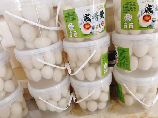 鹅蛋一桶30枚（拼团） 商品图1