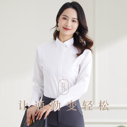 【60棉】罗蒙春秋长袖衬衫女士商务简约通勤干练大方棉质衬衫女 商品图2