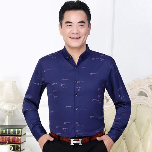 【时尚潮流显气质魅力❗️爸爸衬衫男长袖夏装中老年冰丝衬衣】舒适柔软亲肤吸汗 简单大气 休闲宽松中年男士薄款商务寸衬父亲节礼物优选粉丝专属七夕男士父亲节礼物新年礼盒年货礼盒 商品图4