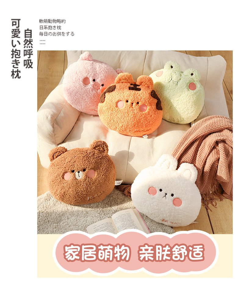 41-动物抱枕_16.jpg
