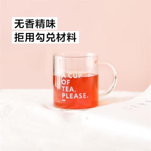北鼎  酸梅汤 盒装/2份/58g FA01009 商品图2
