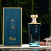53°金汾河F385酒500ml 商品缩略图6