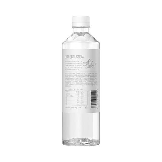 农夫山泉天然雪山矿泉水535ml/瓶 商品图3