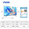 Vidda 海信电视 55V1F-R 商品缩略图14