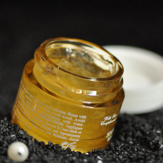 【小样】科颜氏新金盏花舒缓保湿面膜14ml/102180 舒缓保湿天然精粹芦荟镇静修复 商品图1