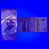 澳门冬奥钞 2022年北京冬奥会纪念钞 商品缩略图6