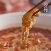 珍味小梅园原切肥牛卷200g*3袋 商品缩略图3