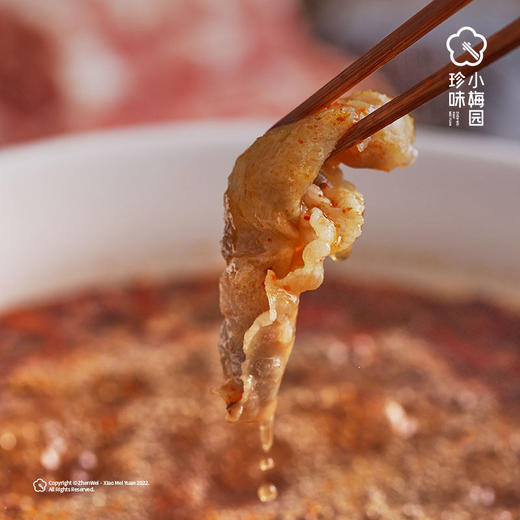 珍味小梅园原切肥牛卷200g*3袋 商品图3