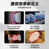 SKG 腰部按摩仪K3尊贵款 商品缩略图1