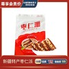 新疆特产软糯香甜枣仁派家庭装 商品缩略图0