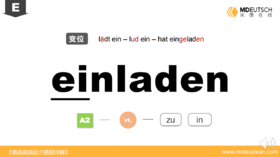 einladen