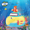 【1岁+】惊奇交通工具系列 萨尼的潜水艇 商品缩略图2