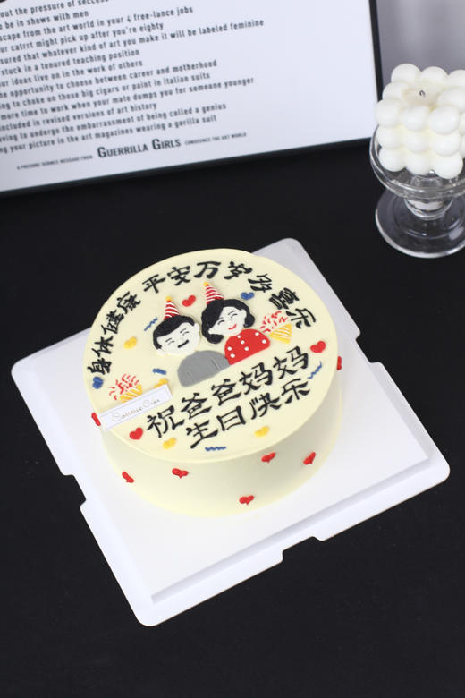 【1477】手绘家人祝福款 商品图2