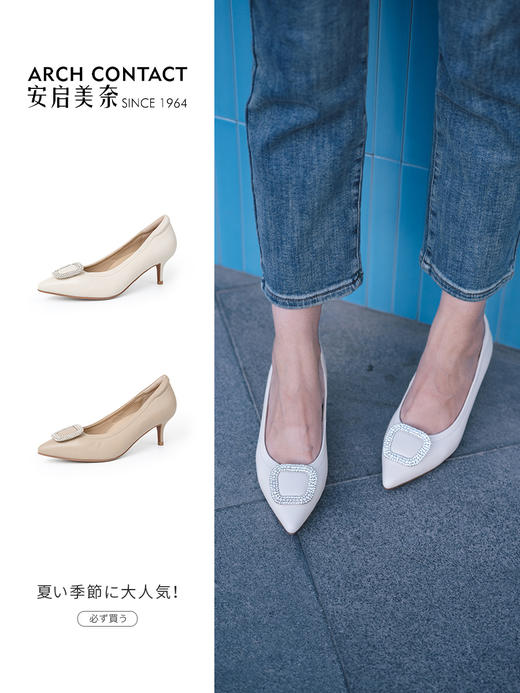 ARCHCONTACT安启美奈钻扣尖头羊皮高跟鞋52811 商品图0