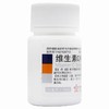 维生素C片【100mg*100片】东北制药 商品缩略图3